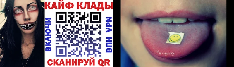 Как найти наркотики Усть-Илимск ГАШИШ  A-PVP  blacksprut зеркало  Меф 
