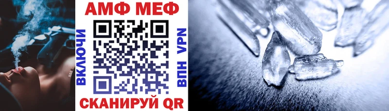 АМФЕТАМИН Premium  Усть-Илимск 