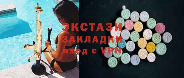 кокаин колумбия Балахна
