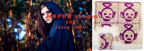 кокаин колумбия Балахна