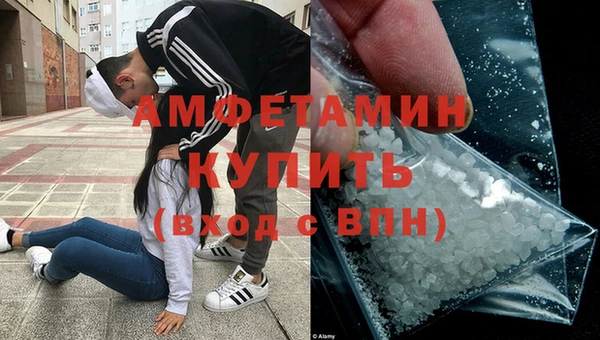 кокаин колумбия Балахна