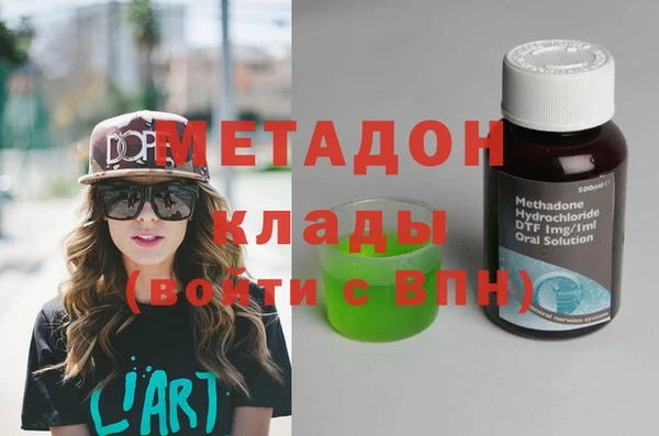 кокаин колумбия Балахна
