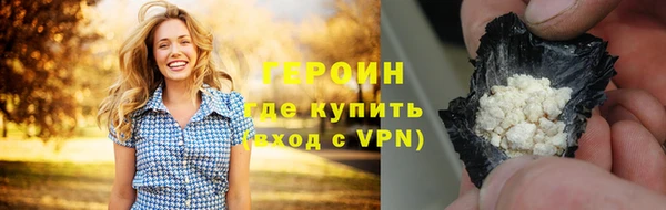 альфа пвп Баксан