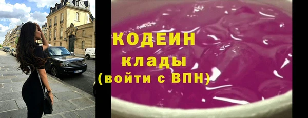 кокаин колумбия Балахна