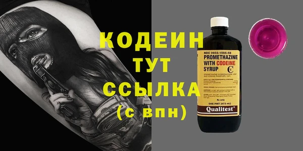 кокаин колумбия Балахна