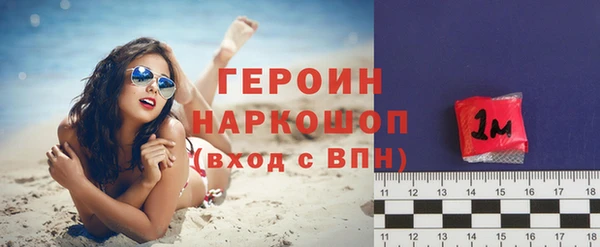 индика Балабаново