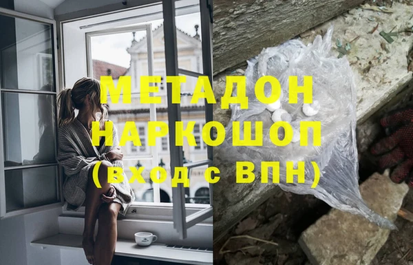 альфа пвп Баксан