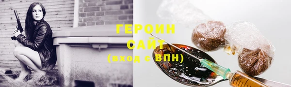 индика Балабаново