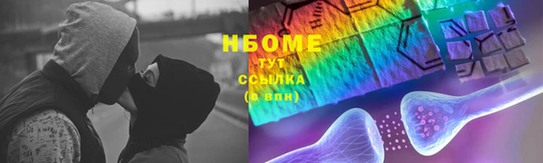 кокаин колумбия Балахна