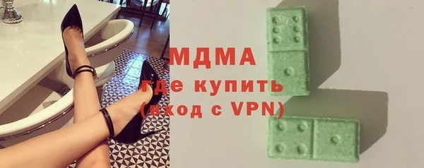 альфа пвп Баксан