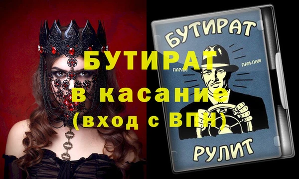 кокаин колумбия Балахна