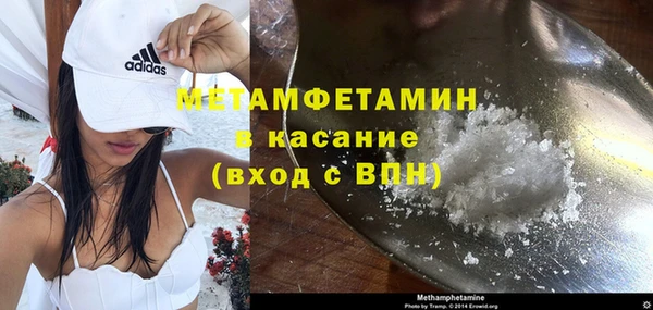 кокаин колумбия Балахна