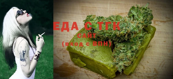 индика Балабаново