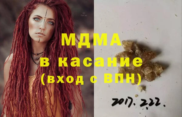 индика Балабаново