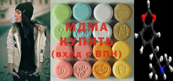 кокаин колумбия Балахна