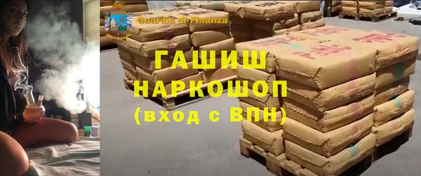 индика Балабаново