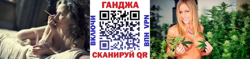 как найти Усть-Илимск Бошки марихуана Amnesia